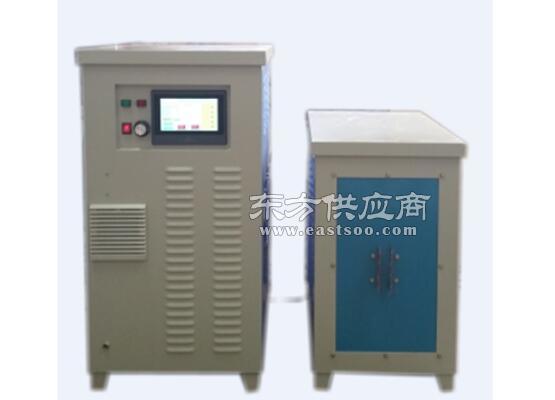 海南高频热锻设备厂家 郑州普通全数字CPU水冷机哪里买图片